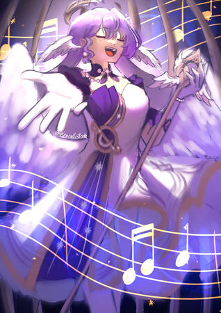 Multiverse Vistas event entry